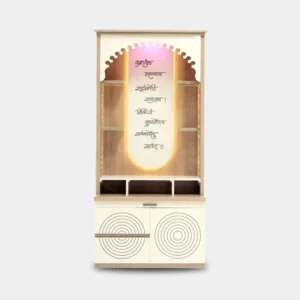pm17-mandir